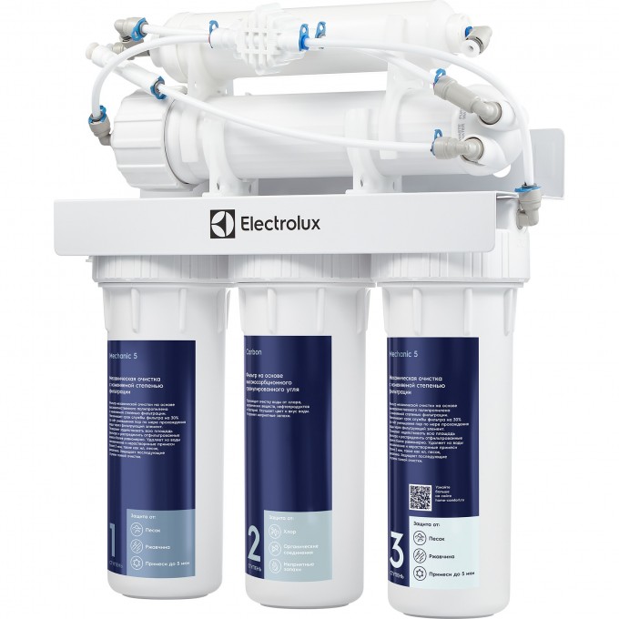 Фильтр ELECTROLUX для очистки воды RevOs OsmoProf500 40447 Фильтр ELECTROLUX для очистки воды RevOs OsmoProf500 40447